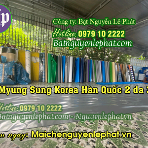 Thay Bạt Mái Kéo Che Quán Cafe, Quán Nhậu Nhà Hàng tại Vũng Tàu